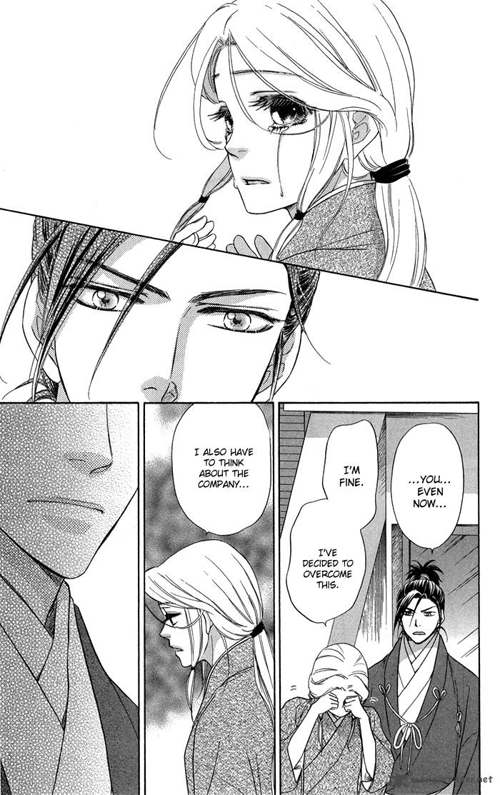 Sengoku Danshi Hana No Ran 13 37