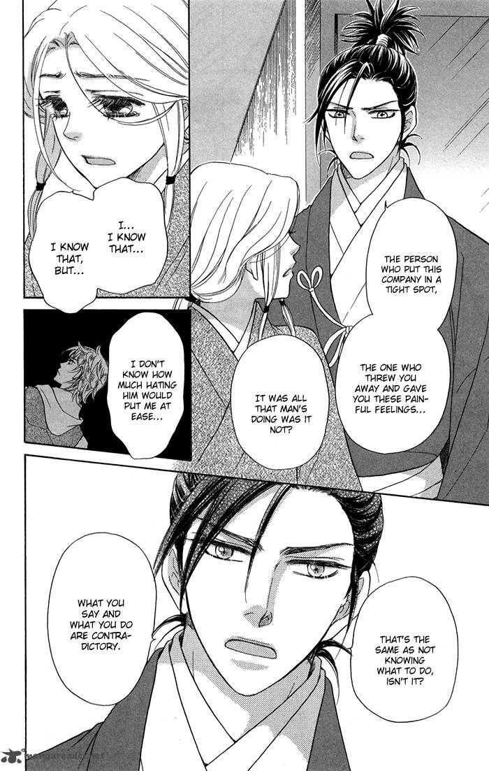 Sengoku Danshi Hana No Ran 13 38