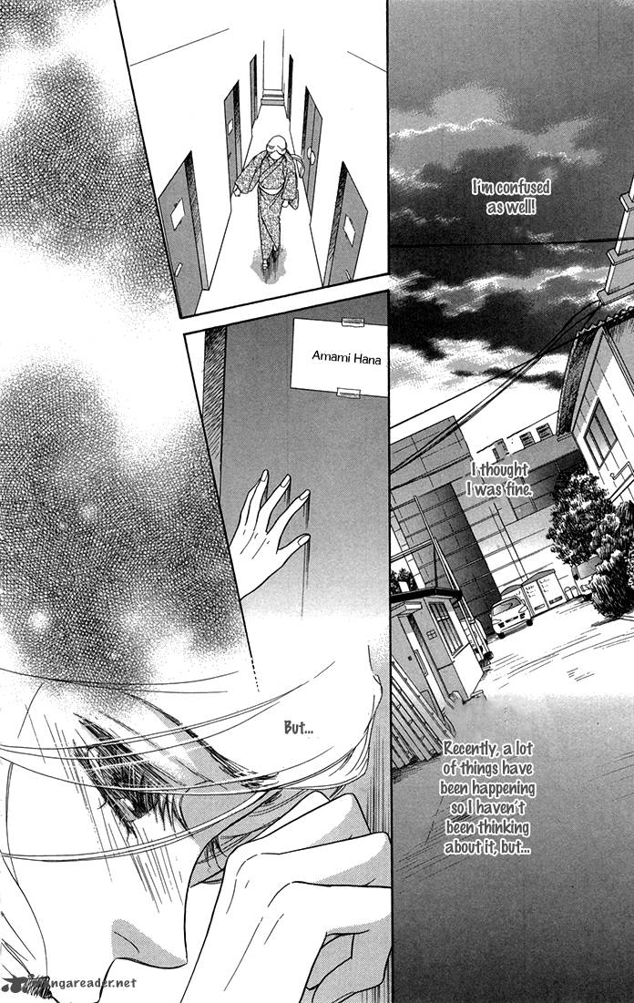 Sengoku Danshi Hana No Ran 13 40