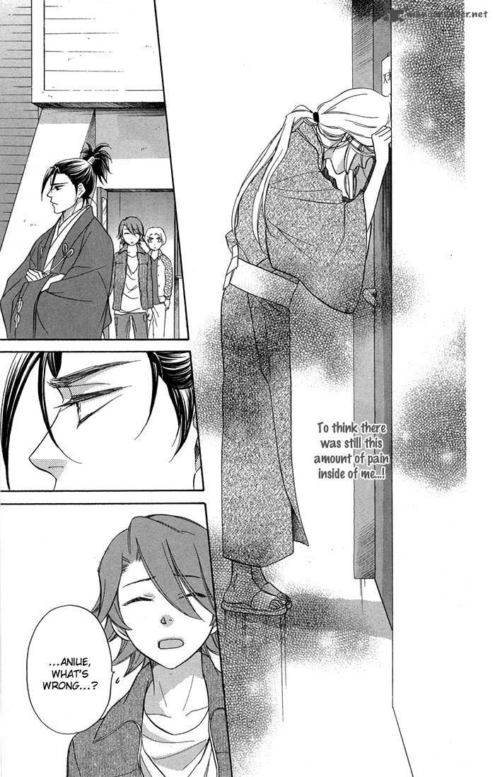 Sengoku Danshi Hana No Ran 13 41