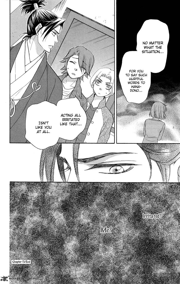 Sengoku Danshi Hana No Ran 13 42