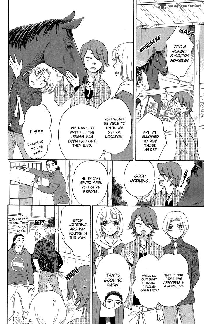 Sengoku Danshi Hana No Ran 13 8