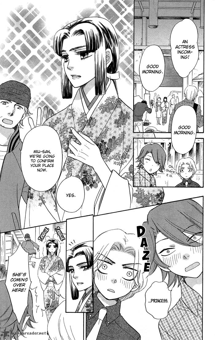 Sengoku Danshi Hana No Ran 13 9