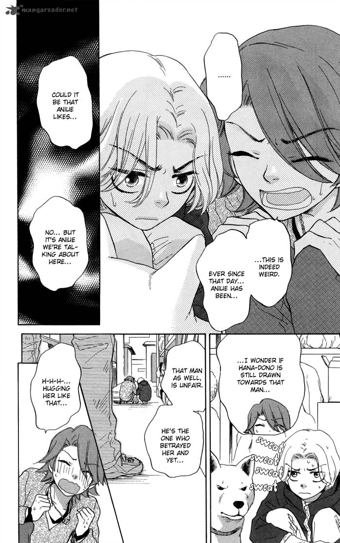 Sengoku Danshi Hana No Ran 14 11