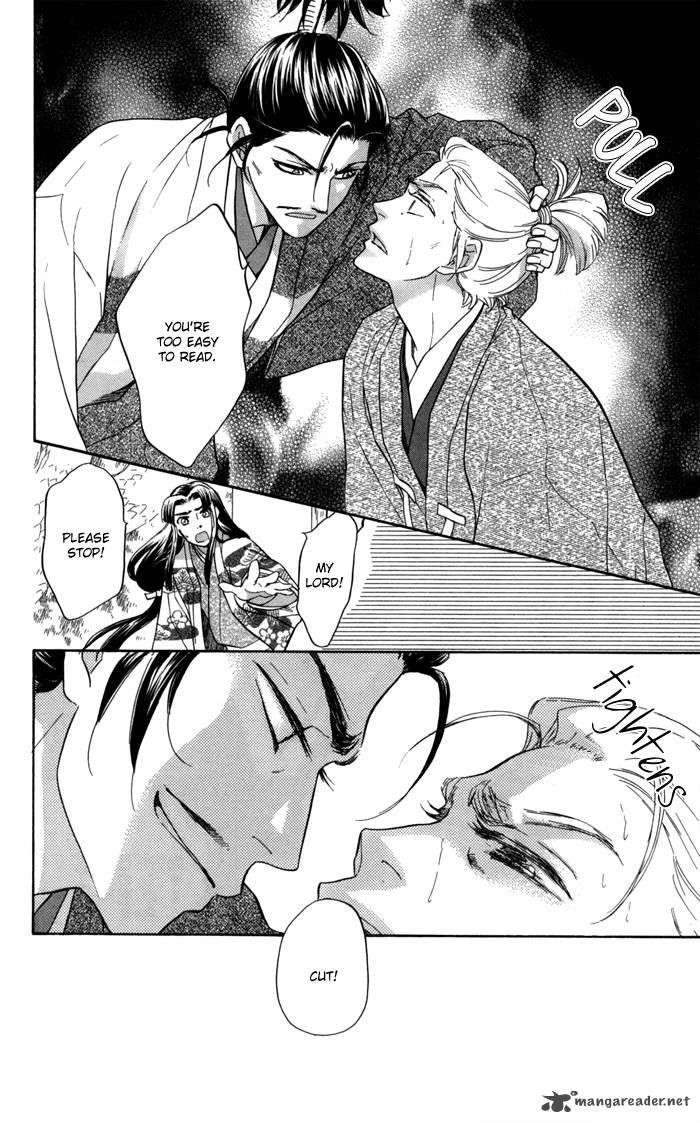 Sengoku Danshi Hana No Ran 14 15