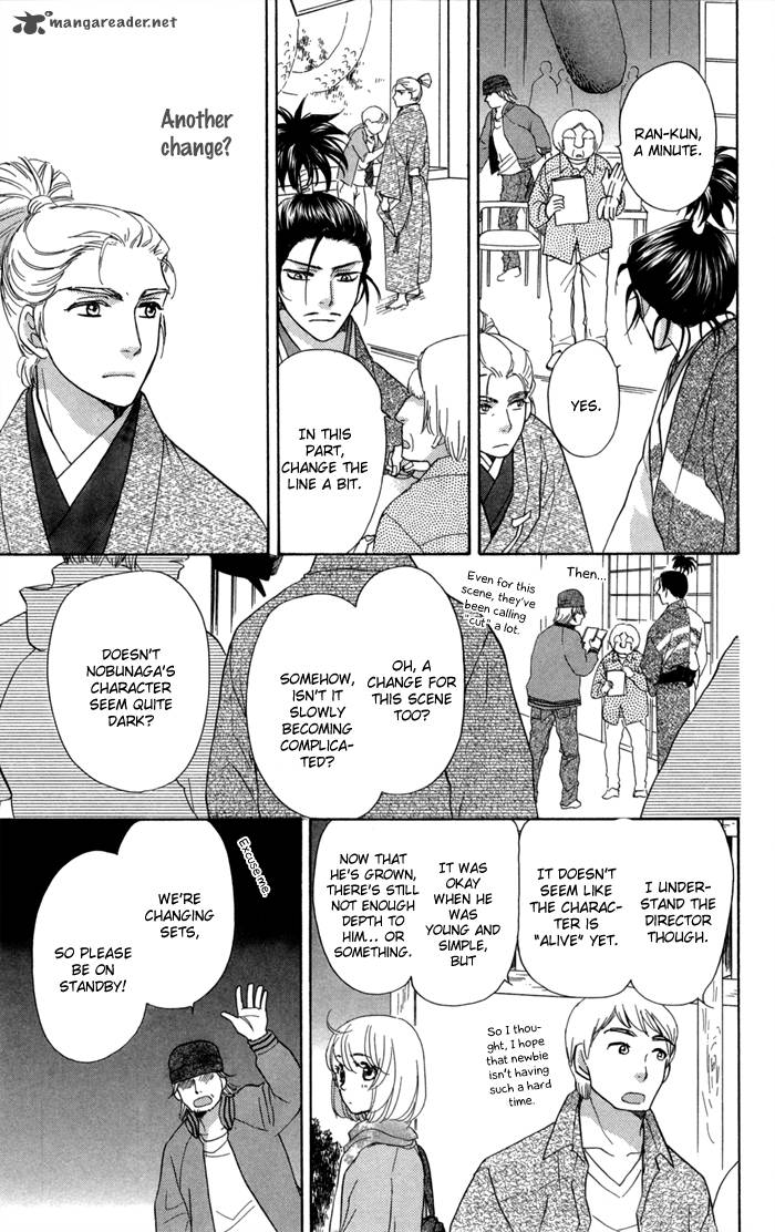 Sengoku Danshi Hana No Ran 14 16