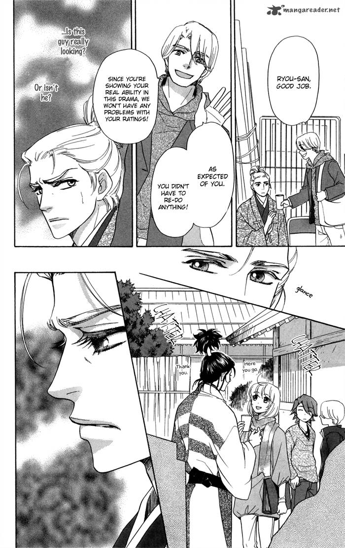 Sengoku Danshi Hana No Ran 14 17