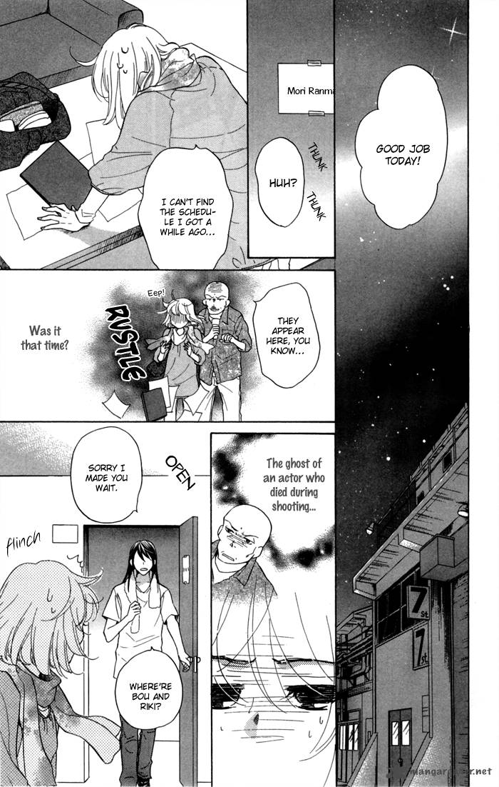 Sengoku Danshi Hana No Ran 14 20
