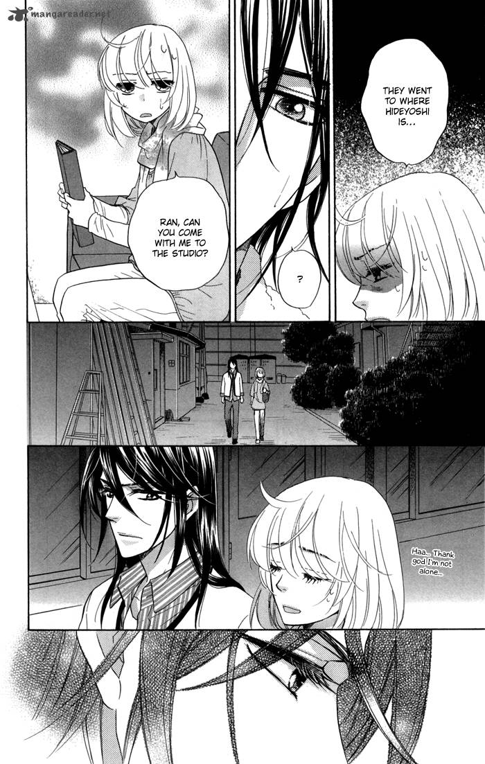 Sengoku Danshi Hana No Ran 14 21