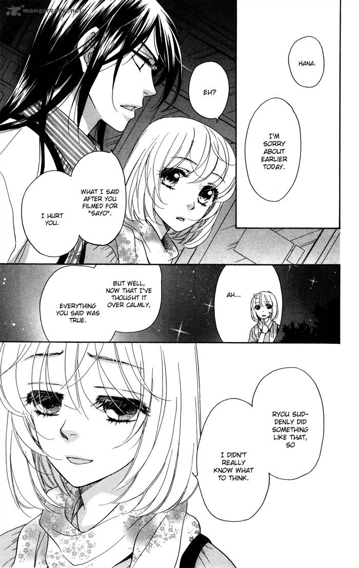 Sengoku Danshi Hana No Ran 14 22