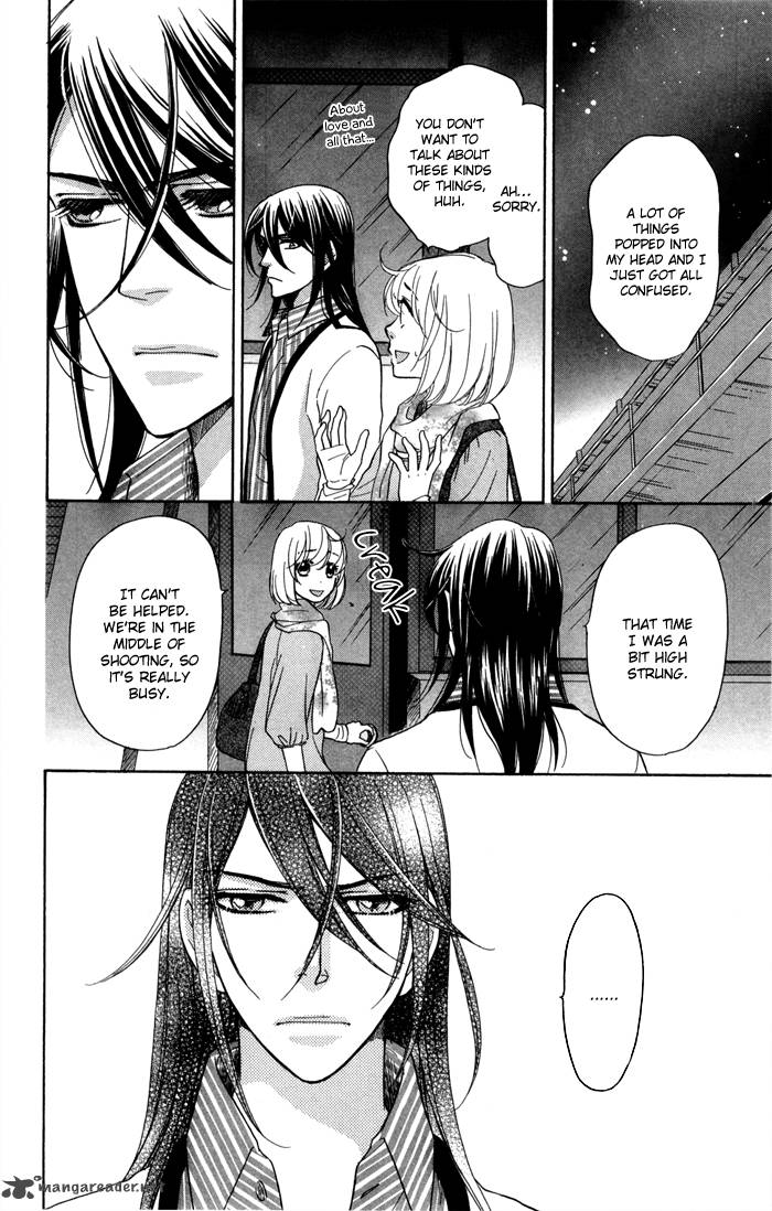 Sengoku Danshi Hana No Ran 14 23