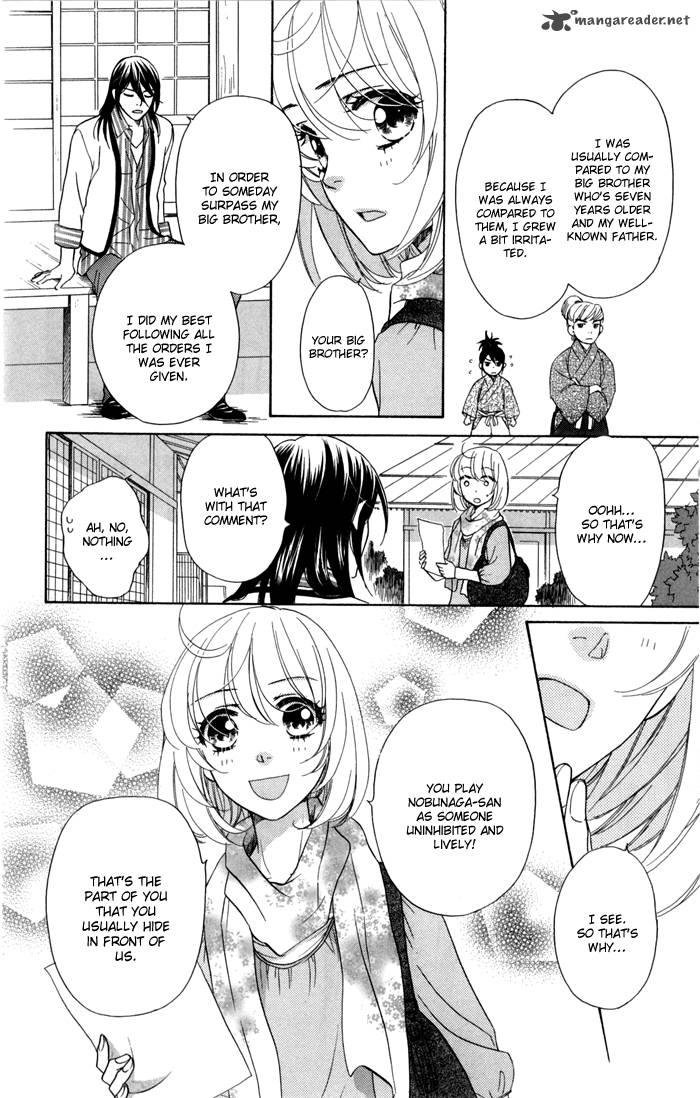 Sengoku Danshi Hana No Ran 14 25