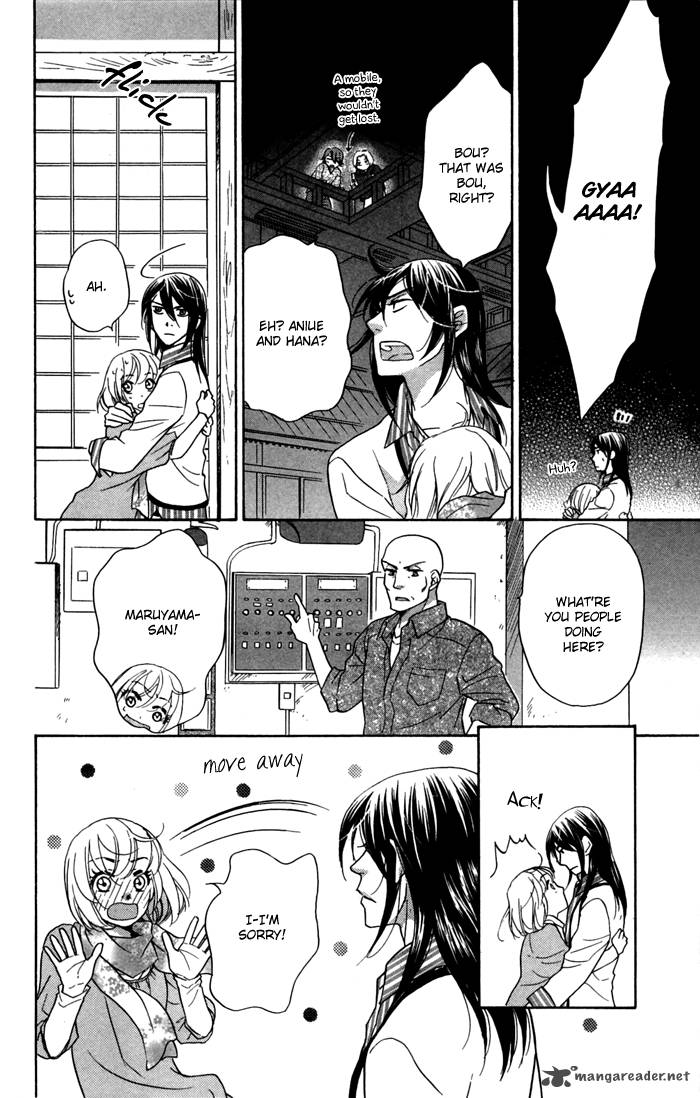 Sengoku Danshi Hana No Ran 14 33