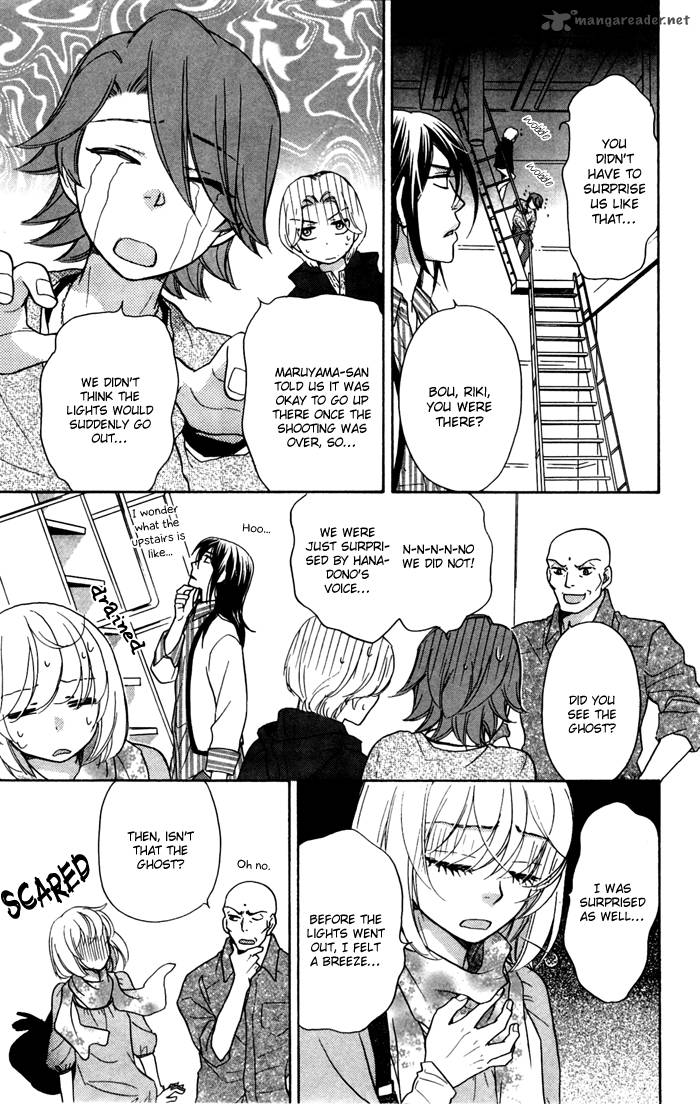 Sengoku Danshi Hana No Ran 14 34