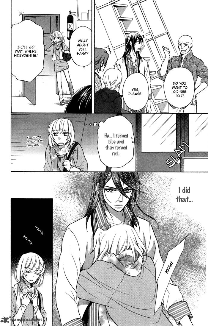 Sengoku Danshi Hana No Ran 14 35