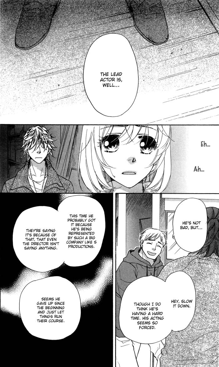 Sengoku Danshi Hana No Ran 14 39