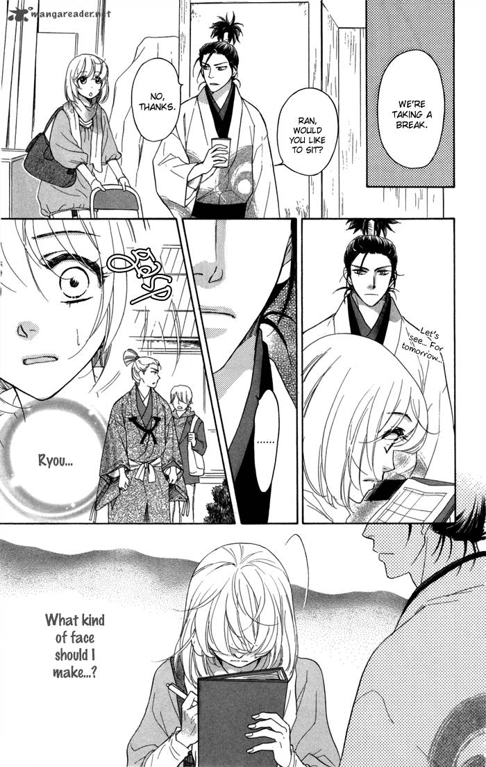 Sengoku Danshi Hana No Ran 14 8