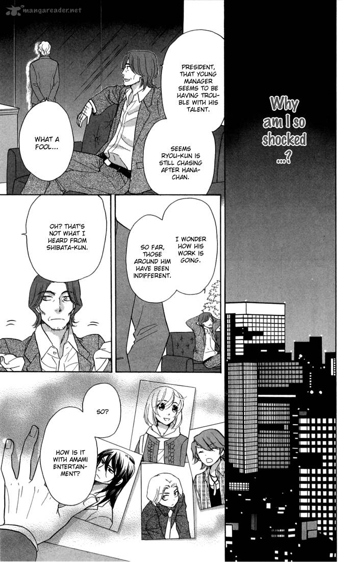 Sengoku Danshi Hana No Ran 15 11