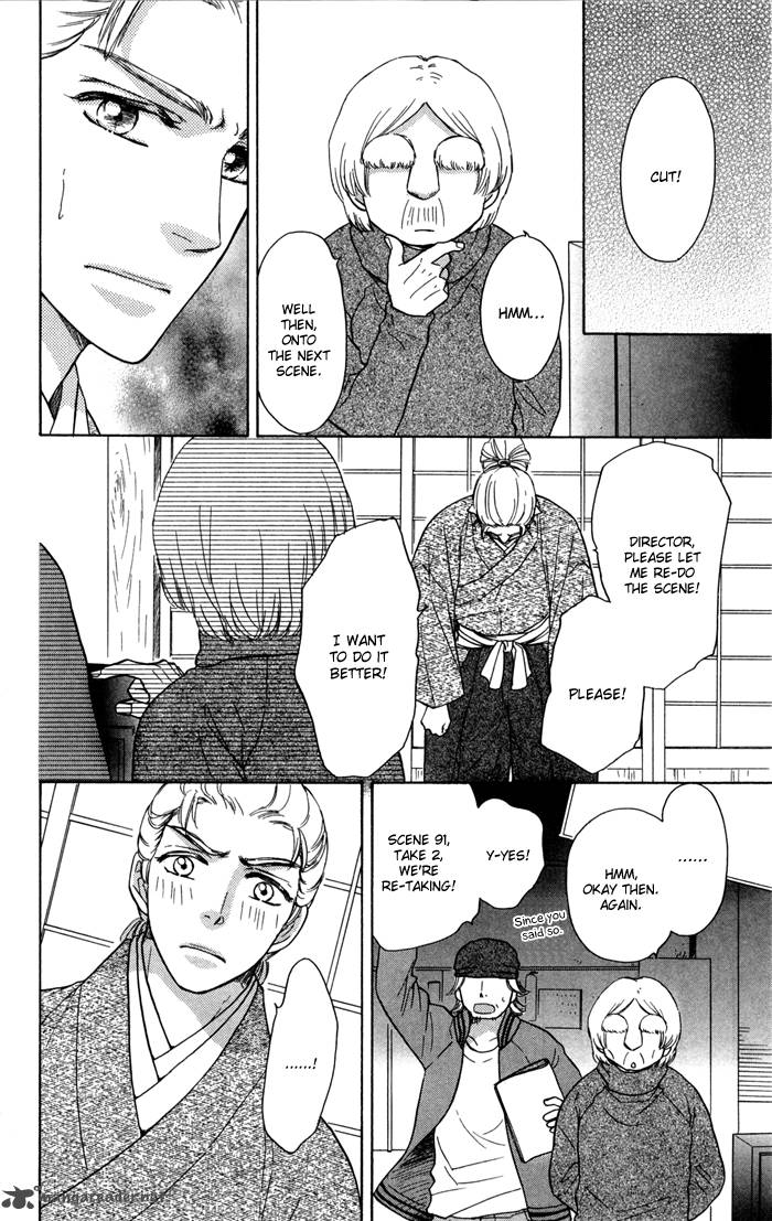 Sengoku Danshi Hana No Ran 15 14