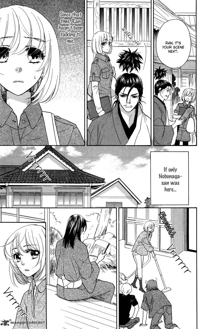 Sengoku Danshi Hana No Ran 15 17