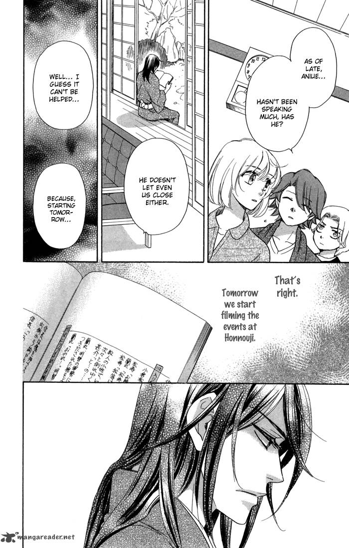 Sengoku Danshi Hana No Ran 15 18