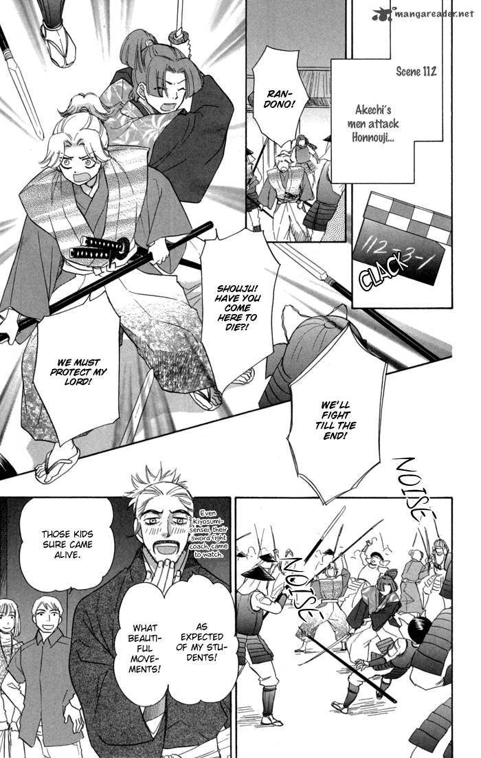 Sengoku Danshi Hana No Ran 15 21