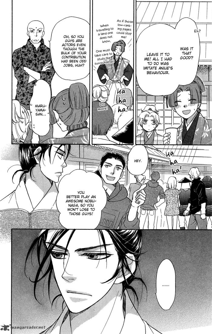 Sengoku Danshi Hana No Ran 15 22