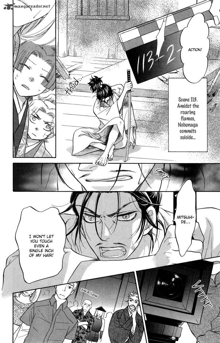 Sengoku Danshi Hana No Ran 15 24