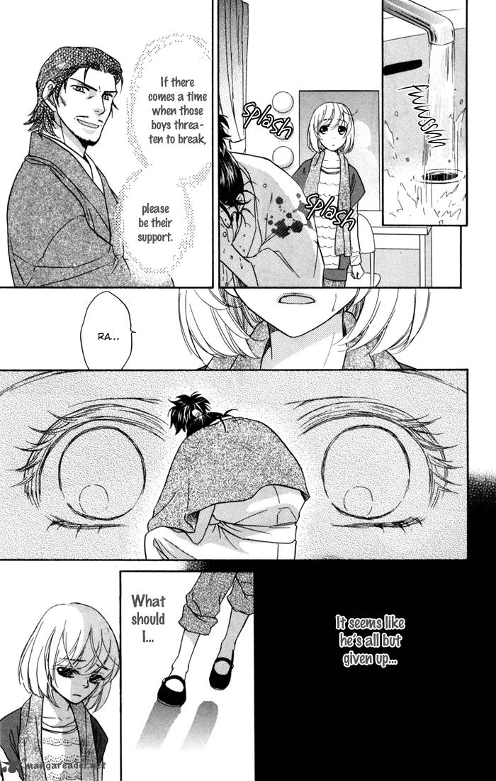 Sengoku Danshi Hana No Ran 15 27
