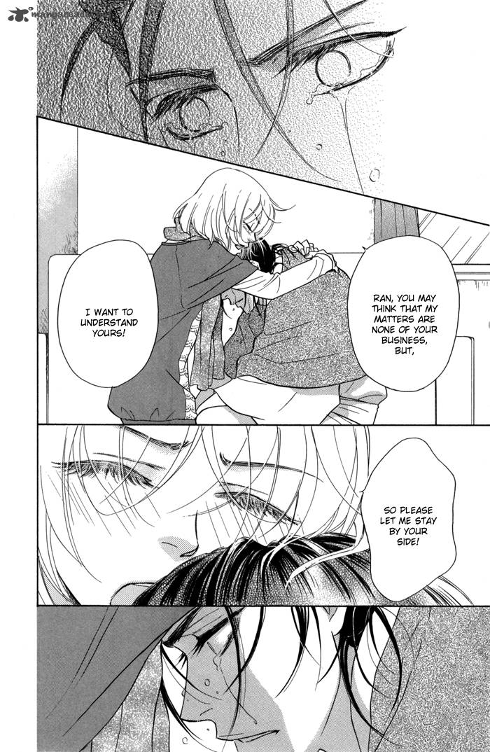 Sengoku Danshi Hana No Ran 15 30