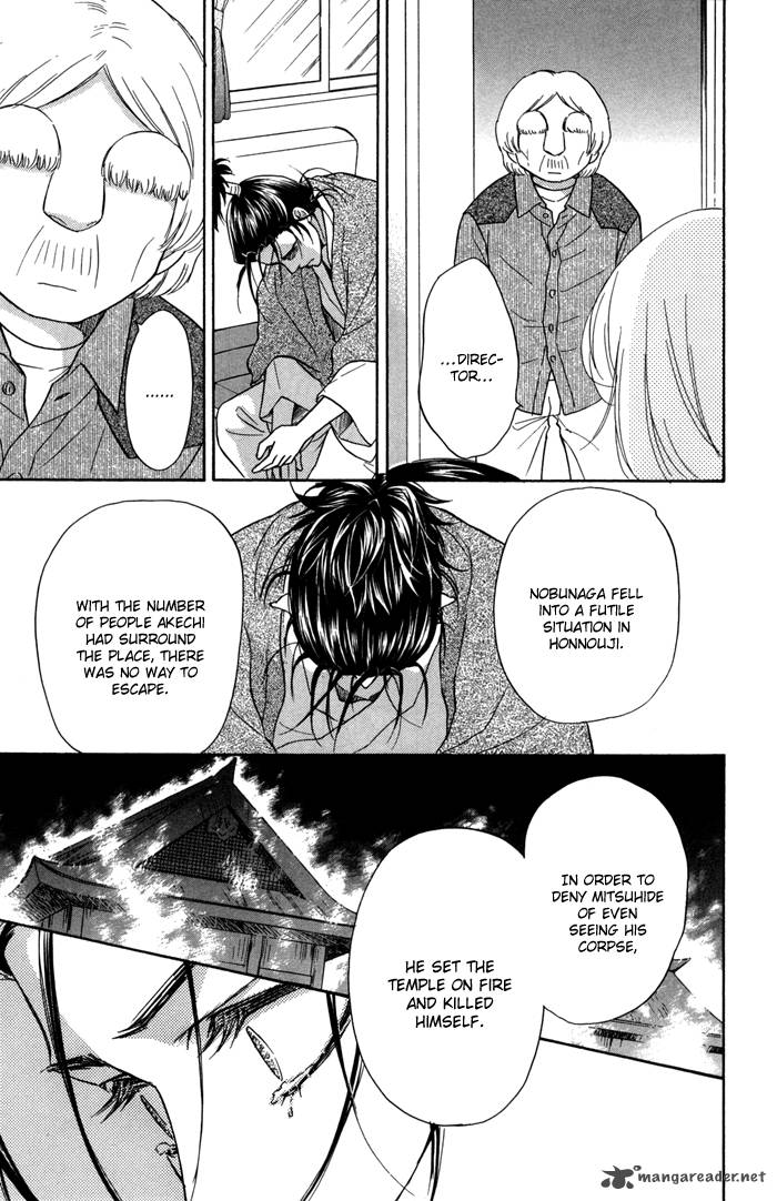 Sengoku Danshi Hana No Ran 15 33