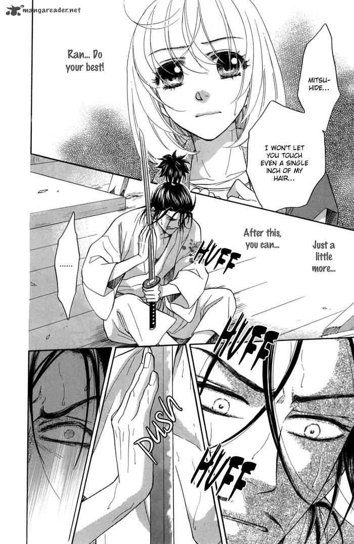 Sengoku Danshi Hana No Ran 15 38