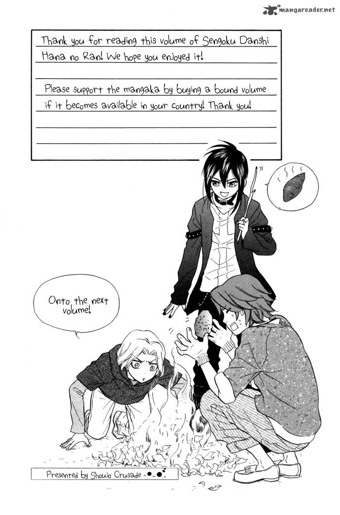 Sengoku Danshi Hana No Ran 15 41