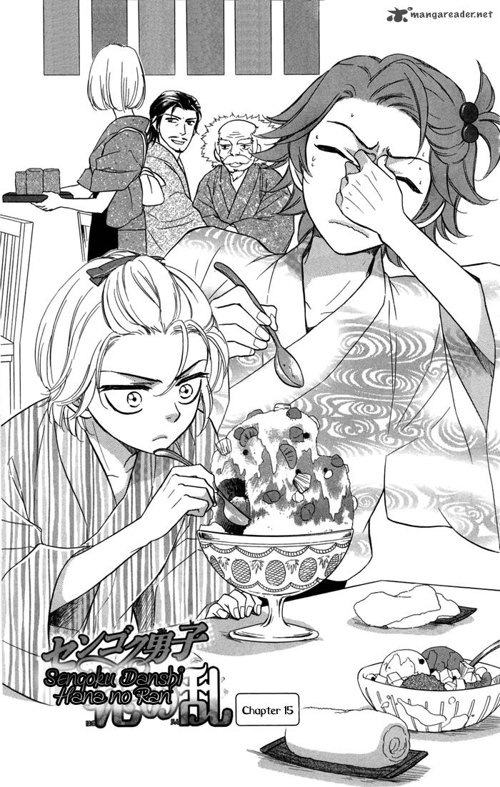Sengoku Danshi Hana No Ran 15 5