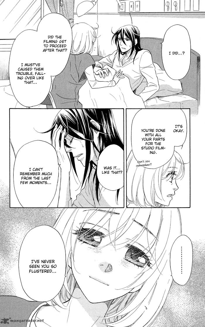 Sengoku Danshi Hana No Ran 16 10