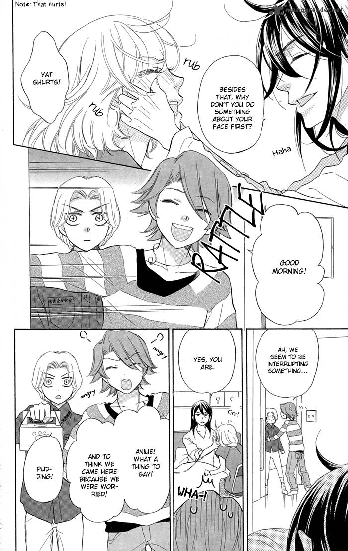 Sengoku Danshi Hana No Ran 16 14