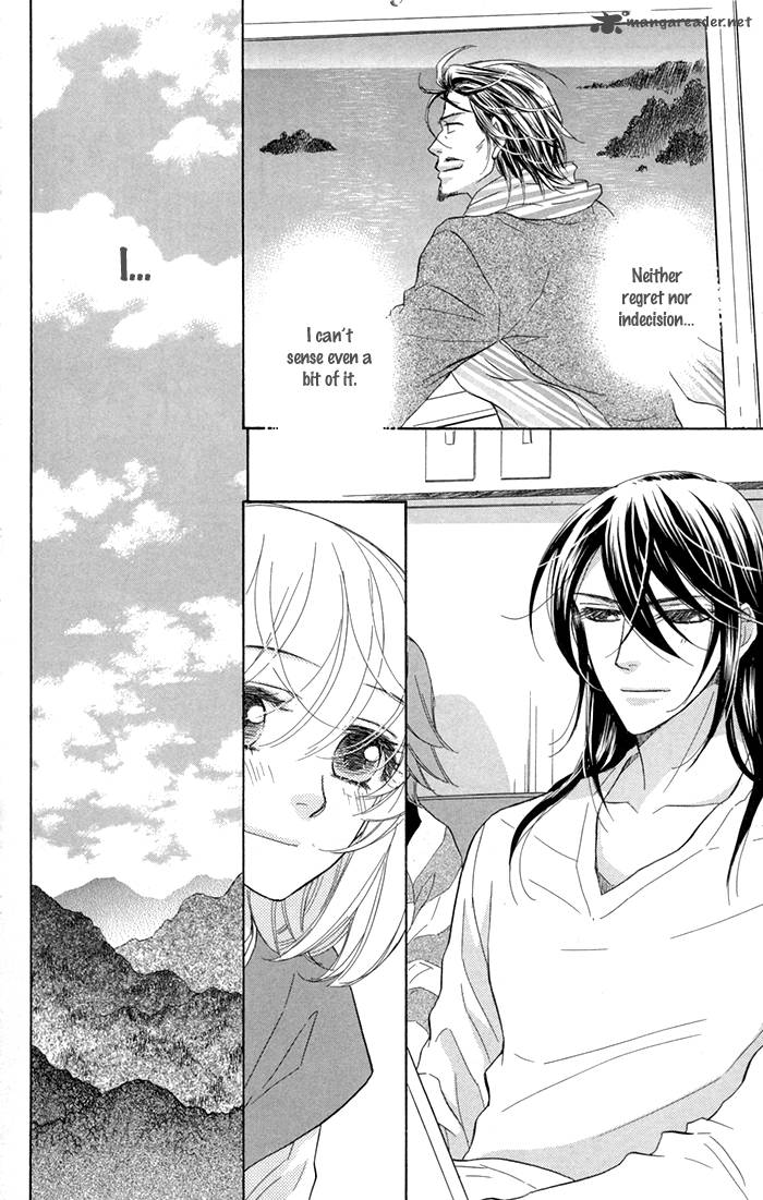 Sengoku Danshi Hana No Ran 16 18