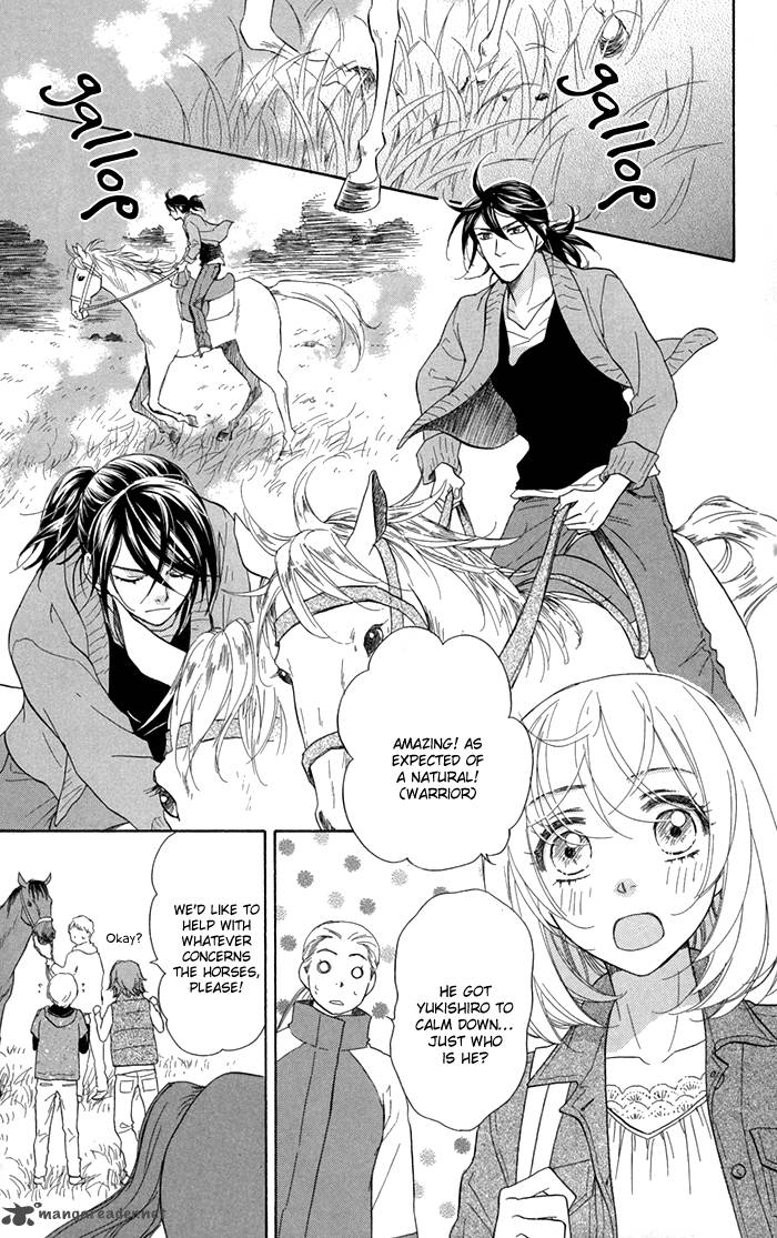 Sengoku Danshi Hana No Ran 16 21
