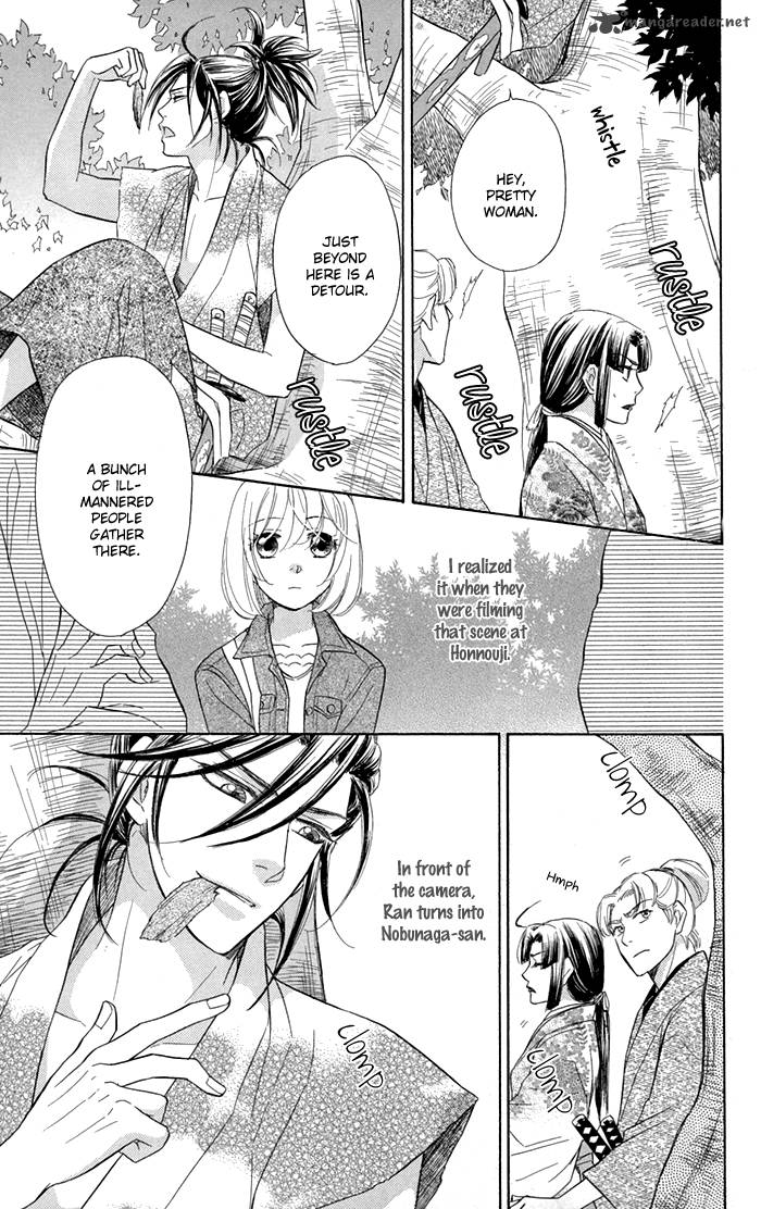 Sengoku Danshi Hana No Ran 16 23