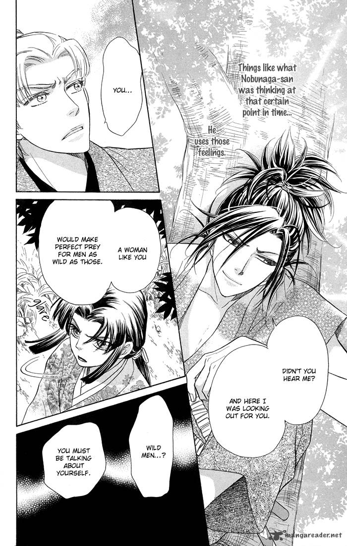 Sengoku Danshi Hana No Ran 16 24