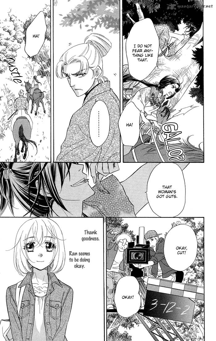 Sengoku Danshi Hana No Ran 16 25