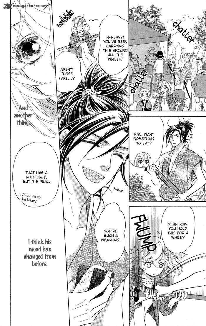 Sengoku Danshi Hana No Ran 16 26