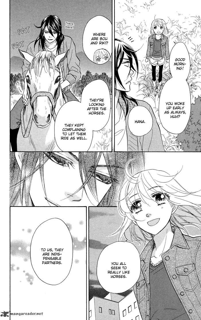 Sengoku Danshi Hana No Ran 16 28