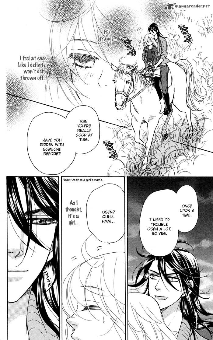 Sengoku Danshi Hana No Ran 16 32
