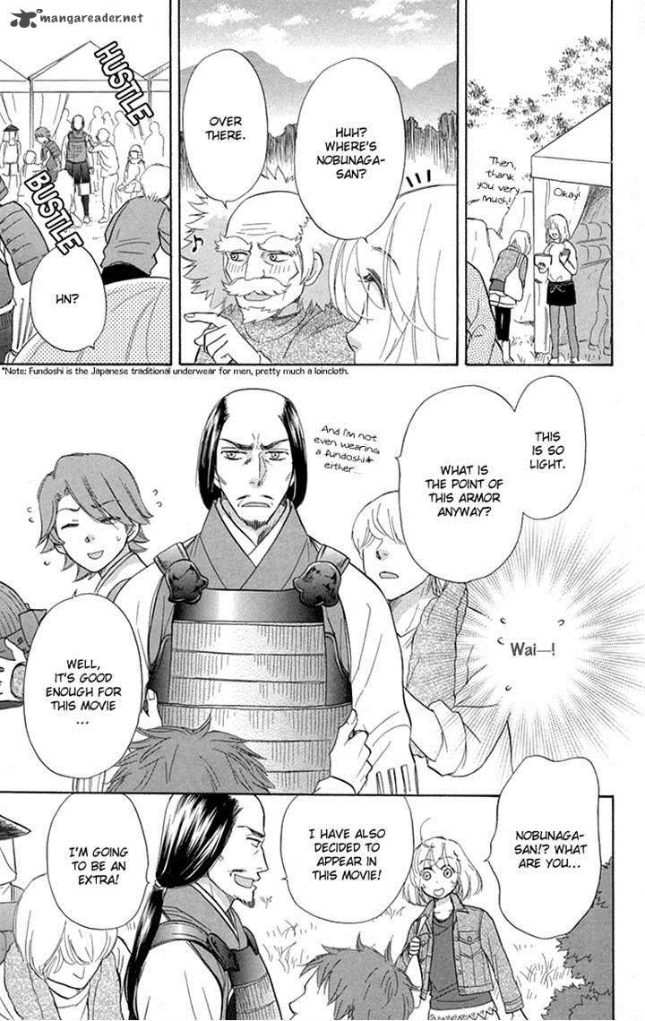 Sengoku Danshi Hana No Ran 17 10
