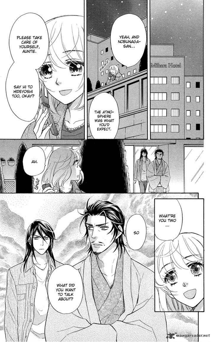 Sengoku Danshi Hana No Ran 17 12