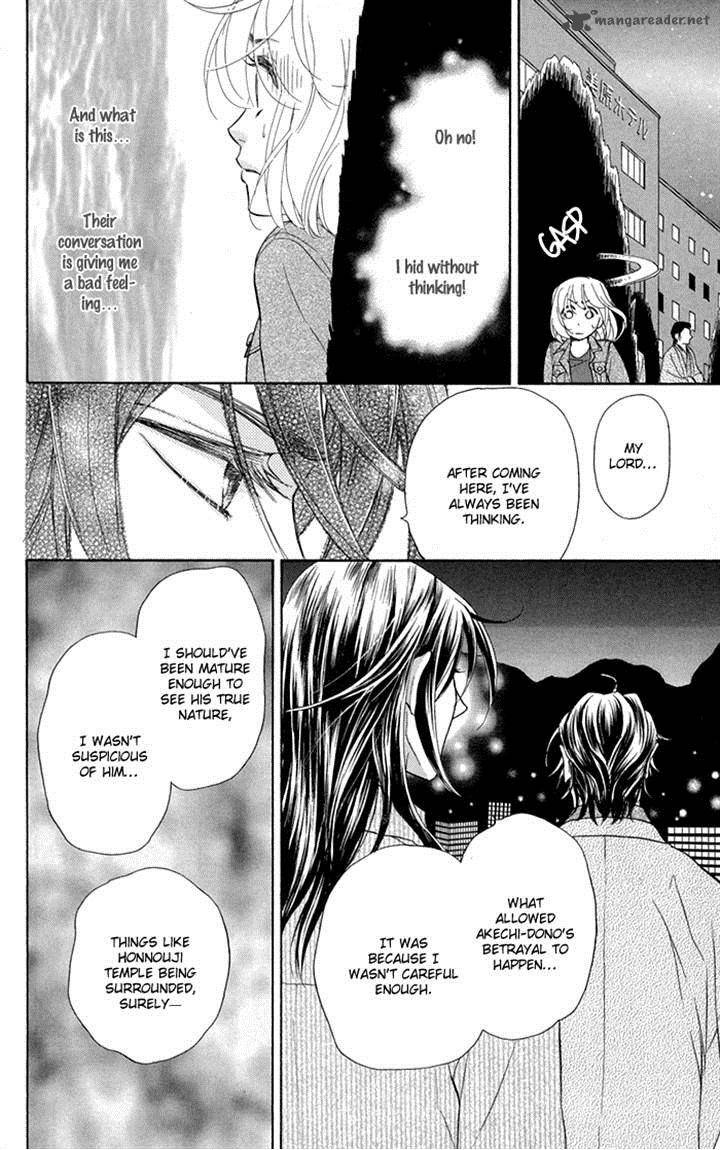 Sengoku Danshi Hana No Ran 17 13