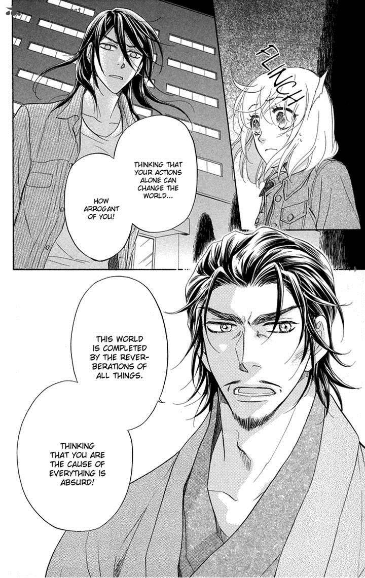 Sengoku Danshi Hana No Ran 17 15