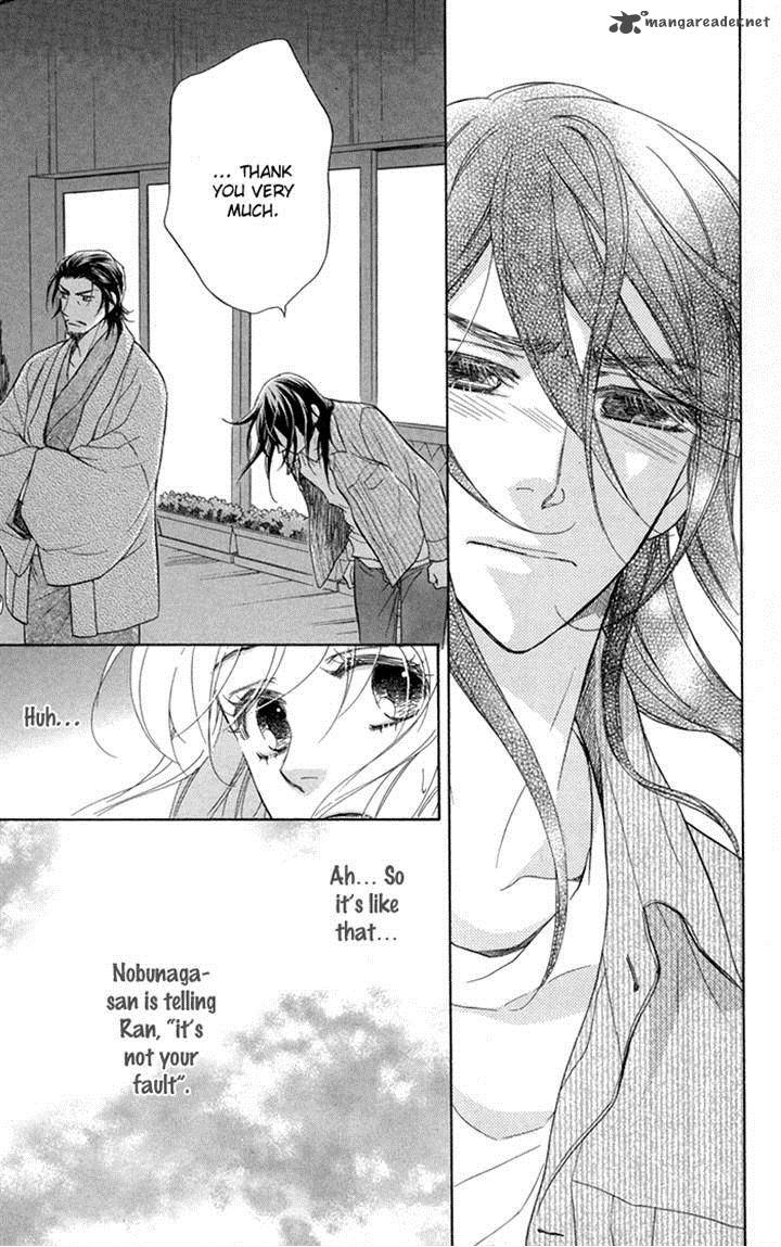 Sengoku Danshi Hana No Ran 17 16