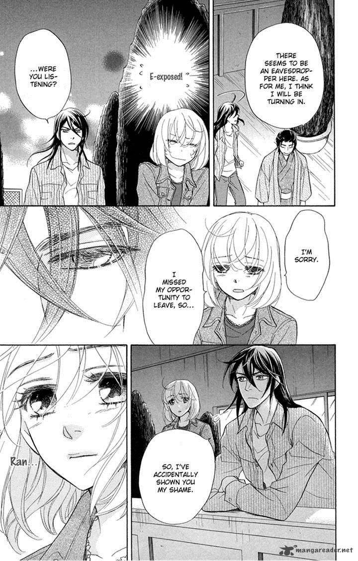 Sengoku Danshi Hana No Ran 17 18